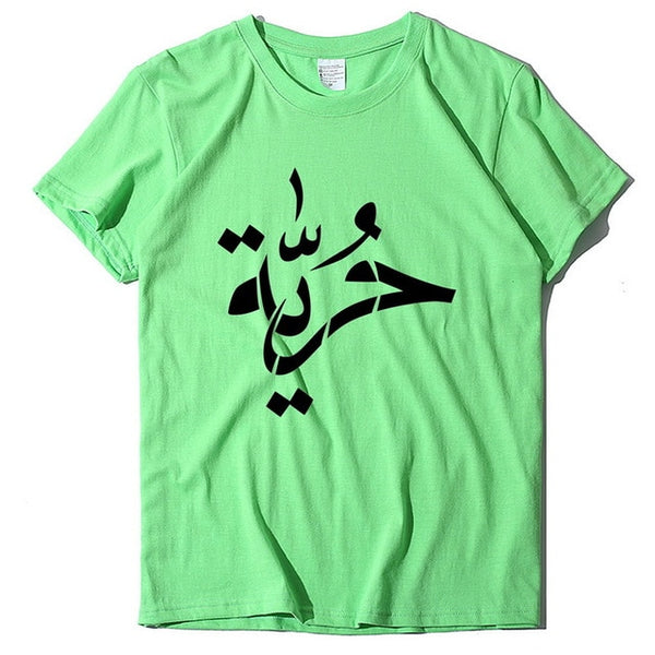 Cotton Graphic T-Shirt S/S