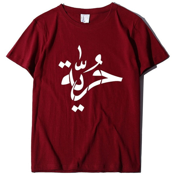 Cotton Graphic T-Shirt S/S