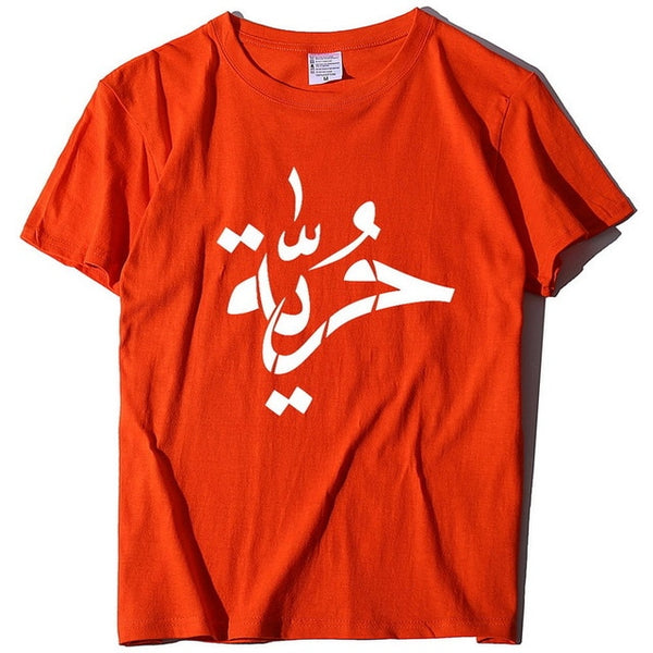 Cotton Graphic T-Shirt S/S